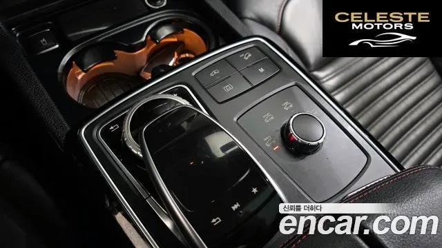 MERCEDES BENZ GLE-Classe W166 GLE350 d 4MATIC Coupé 2017 — photo 20 sur 20