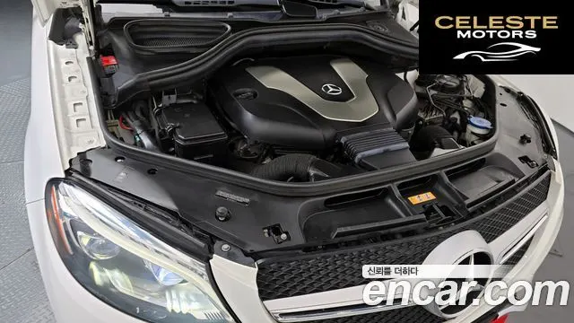 MERCEDES BENZ GLE-Classe W166 GLE350 d 4MATIC Coupé 2017 — photo 6 sur 20