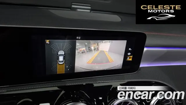 MERCEDES BENZ CLA-Classe C118 CLA250 4MATIC 2020 — photo 20 sur 30