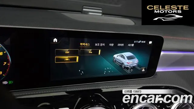 MERCEDES BENZ CLA-Classe C118 CLA250 4MATIC 2020 — photo 23 sur 30