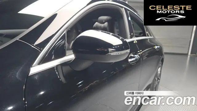 MERCEDES BENZ CLA-Classe C118 CLA250 4MATIC 2020 — photo 27 sur 30