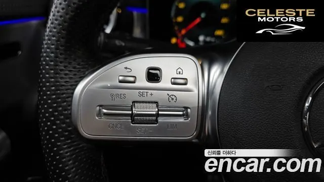 MERCEDES BENZ CLA-Classe C118 CLA250 4MATIC 2020 — photo 28 sur 30