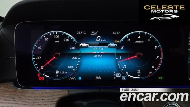 MERCEDES BENZ E-Classe W213 E250 Exclusive 2023 — photo 11 sur 32