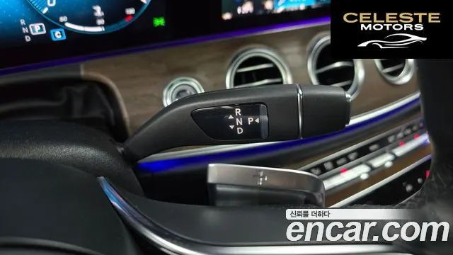 MERCEDES BENZ E-Classe W213 E250 Exclusive 2023 — photo 12 sur 32