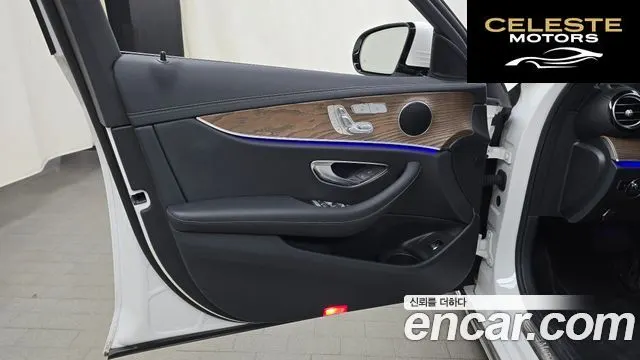 MERCEDES BENZ E-Classe W213 E250 Exclusive 2023 — photo 14 sur 32