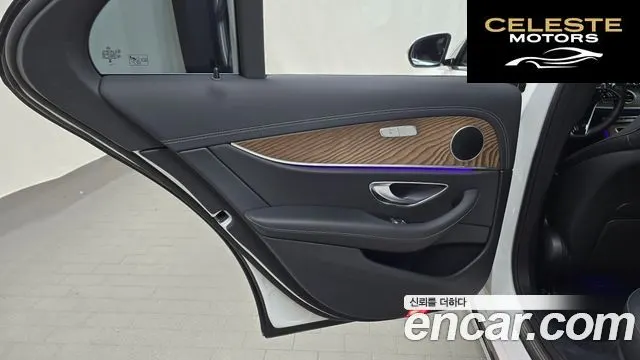 MERCEDES BENZ E-Classe W213 E250 Exclusive 2023 — photo 15 sur 32