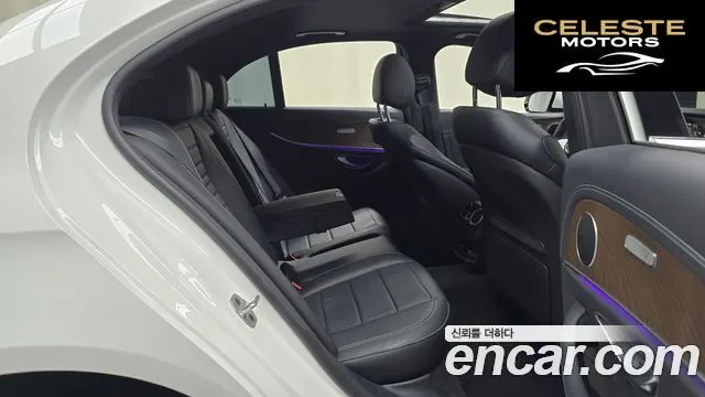 MERCEDES BENZ E-Classe W213 E250 Exclusive 2023 — photo 17 sur 32
