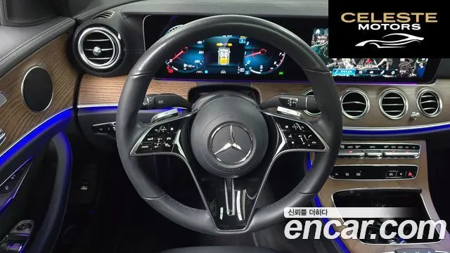 MERCEDES BENZ E-Classe W213 E250 Exclusive 2023 — photo 18 sur 32
