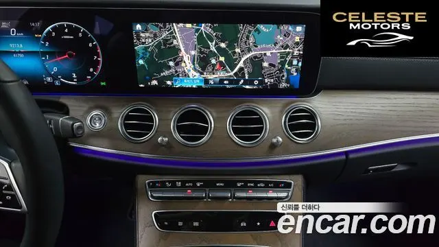 MERCEDES BENZ E-Classe W213 E250 Exclusive 2023 — photo 19 sur 32