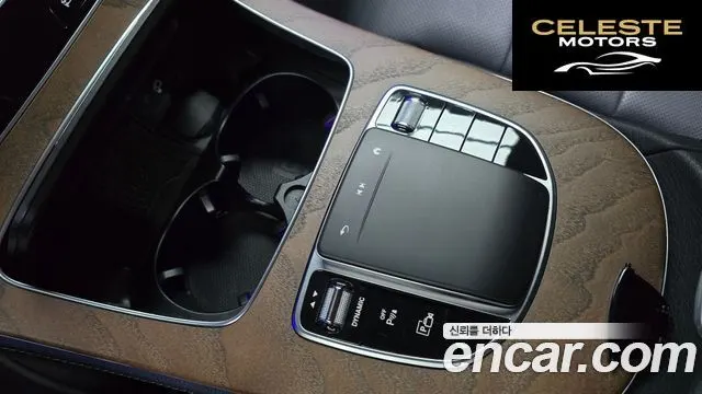MERCEDES BENZ E-Classe W213 E250 Exclusive 2023 — photo 26 sur 32