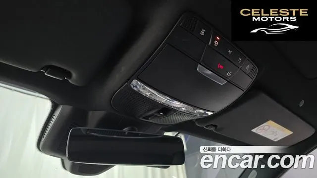 MERCEDES BENZ E-Classe W213 E250 Exclusive 2023 — photo 27 sur 32