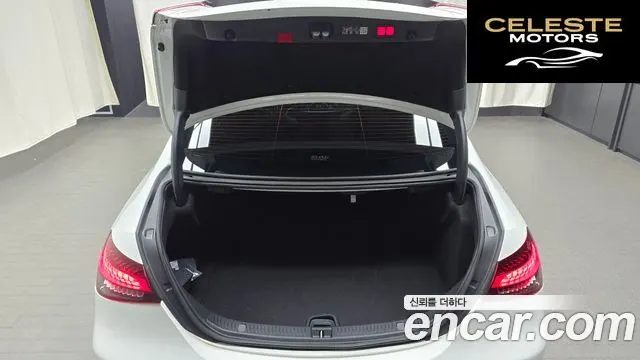 MERCEDES BENZ E-Classe W213 E250 Exclusive 2023 — photo 29 sur 32
