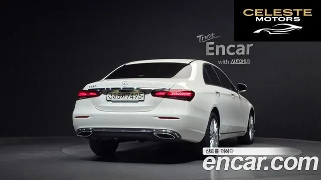 MERCEDES BENZ E-Classe W213 E250 Exclusive 2023 — photo 4 sur 32