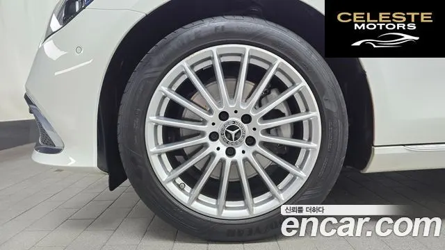 MERCEDES BENZ E-Classe W213 E250 Exclusive 2023 — photo 5 sur 32