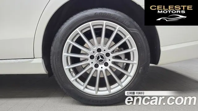 MERCEDES BENZ E-Classe W213 E250 Exclusive 2023 — photo 7 sur 32