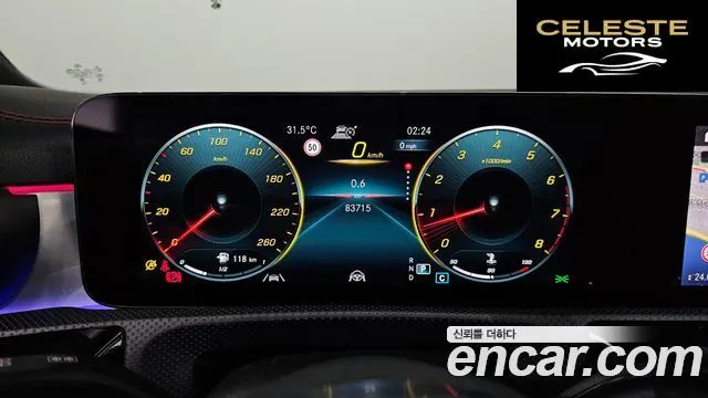 MERCEDES BENZ CLA-Classe C118 CLA250 4MATIC 2023 — photo 11 sur 30
