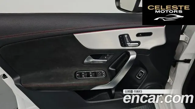 MERCEDES BENZ CLA-Classe C118 CLA250 4MATIC 2023 — photo 14 sur 30