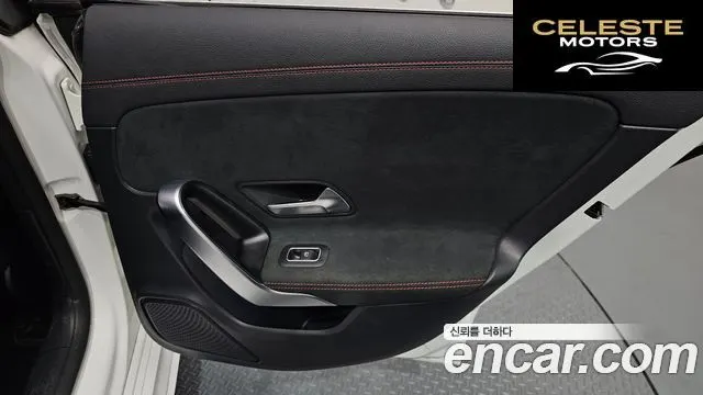 MERCEDES BENZ CLA-Classe C118 CLA250 4MATIC 2023 — photo 15 sur 30