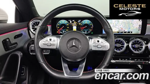 MERCEDES BENZ CLA-Classe C118 CLA250 4MATIC 2023 — photo 19 sur 30
