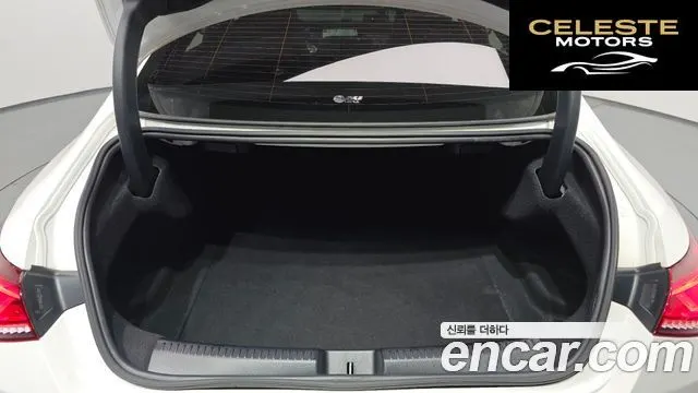 MERCEDES BENZ CLA-Classe C118 CLA250 4MATIC 2023 — photo 26 sur 30