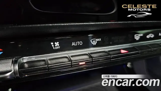 MERCEDES BENZ CLA-Classe C118 CLA250 4MATIC 2023 — photo 29 sur 30