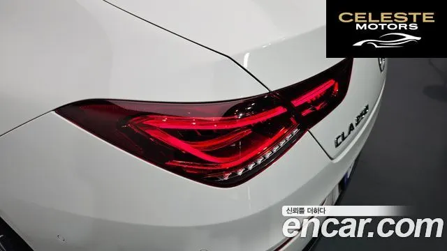 MERCEDES BENZ CLA-Classe C118 CLA250 4MATIC 2023 — photo 9 sur 30
