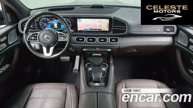 MERCEDES BENZ GLS-Classe X167 GLS580 4MATIC 2021 — photo 10 sur 35