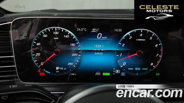 MERCEDES BENZ GLS-Classe X167 GLS580 4MATIC 2021 — photo 11 sur 35