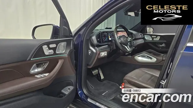 MERCEDES BENZ GLS-Classe X167 GLS580 4MATIC 2021 — photo 13 sur 35
