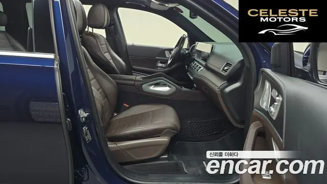 MERCEDES BENZ GLS-Classe X167 GLS580 4MATIC 2021 — photo 16 sur 35