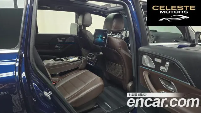 MERCEDES BENZ GLS-Classe X167 GLS580 4MATIC 2021 — photo 17 sur 35