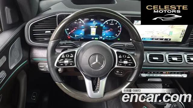 MERCEDES BENZ GLS-Classe X167 GLS580 4MATIC 2021 — photo 19 sur 35