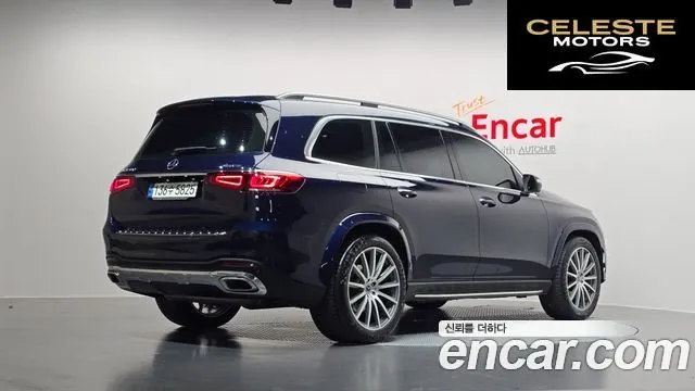 MERCEDES BENZ GLS-Classe X167 GLS580 4MATIC 2021 — photo 2 sur 35