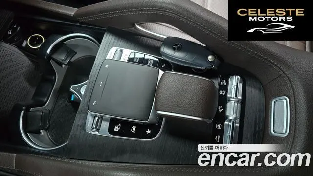 MERCEDES BENZ GLS-Classe X167 GLS580 4MATIC 2021 — photo 24 sur 35