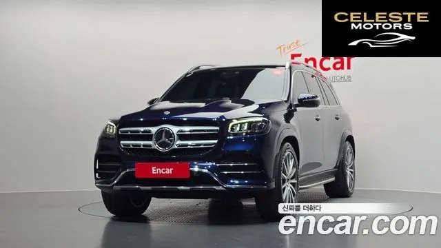 MERCEDES BENZ GLS-Classe X167 GLS580 4MATIC 2021 — photo 3 sur 35