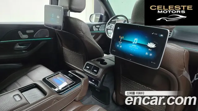 MERCEDES BENZ GLS-Classe X167 GLS580 4MATIC 2021 — photo 32 sur 35