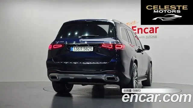 MERCEDES BENZ GLS-Classe X167 GLS580 4MATIC 2021 — photo 4 sur 35