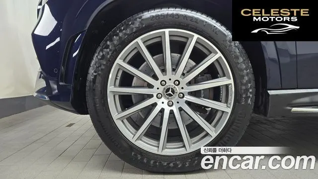 MERCEDES BENZ GLS-Classe X167 GLS580 4MATIC 2021 — photo 5 sur 35
