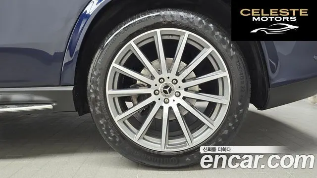 MERCEDES BENZ GLS-Classe X167 GLS580 4MATIC 2021 — photo 7 sur 35