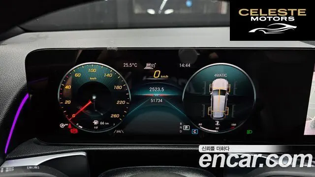 MERCEDES BENZ GLB-Classe X247 GLB250 4MATIC 2021 — photo 11 sur 31