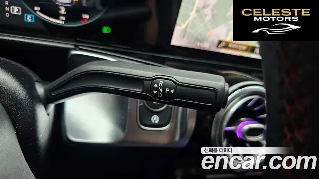 MERCEDES BENZ GLB-Classe X247 GLB250 4MATIC 2021 — photo 12 sur 31