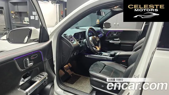 MERCEDES BENZ GLB-Classe X247 GLB250 4MATIC 2021 — photo 13 sur 31