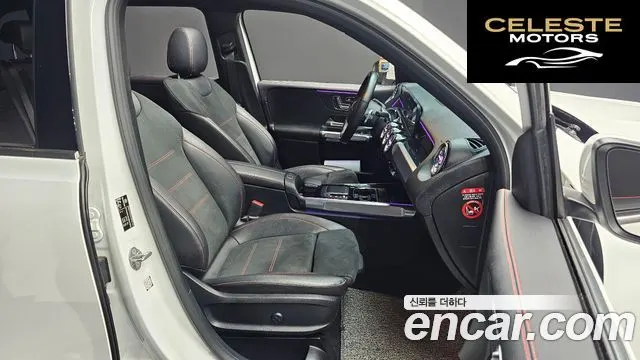 MERCEDES BENZ GLB-Classe X247 GLB250 4MATIC 2021 — photo 17 sur 31