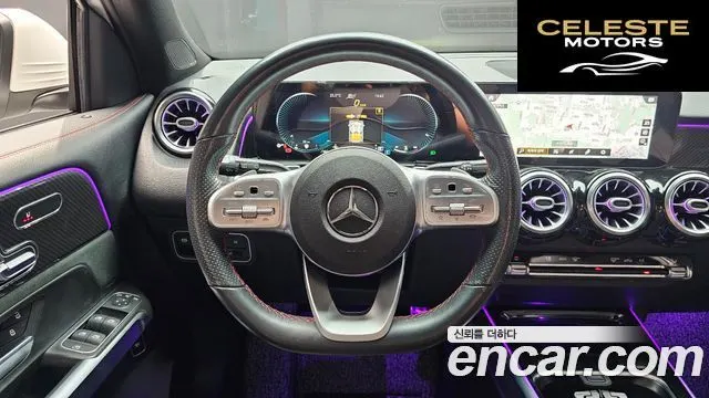 MERCEDES BENZ GLB-Classe X247 GLB250 4MATIC 2021 — photo 19 sur 31