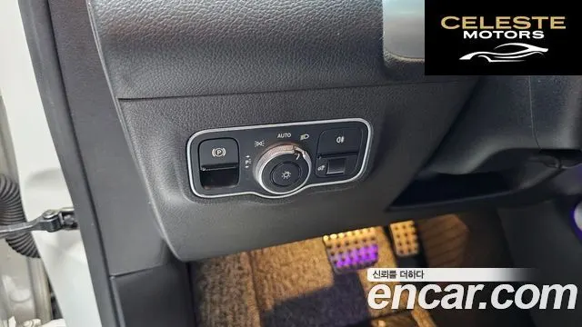 MERCEDES BENZ GLB-Classe X247 GLB250 4MATIC 2021 — photo 25 sur 31