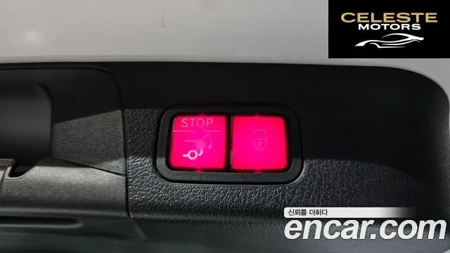 MERCEDES BENZ GLB-Classe X247 GLB250 4MATIC 2021 — photo 27 sur 31