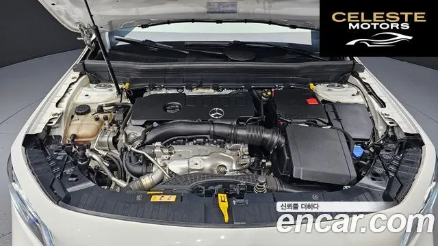 MERCEDES BENZ GLB-Classe X247 GLB250 4MATIC 2021 — photo 6 sur 31