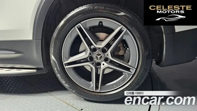 MERCEDES BENZ GLB-Classe X247 GLB250 4MATIC 2021 — photo 7 sur 31
