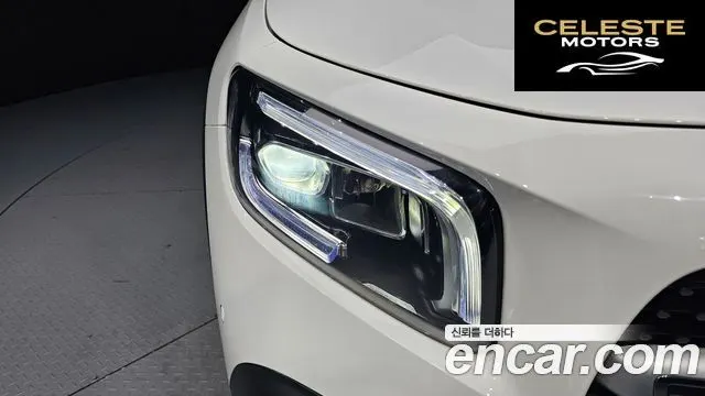 MERCEDES BENZ GLB-Classe X247 GLB250 4MATIC 2021 — photo 8 sur 31
