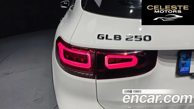 MERCEDES BENZ GLB-Classe X247 GLB250 4MATIC 2021 — photo 9 sur 31